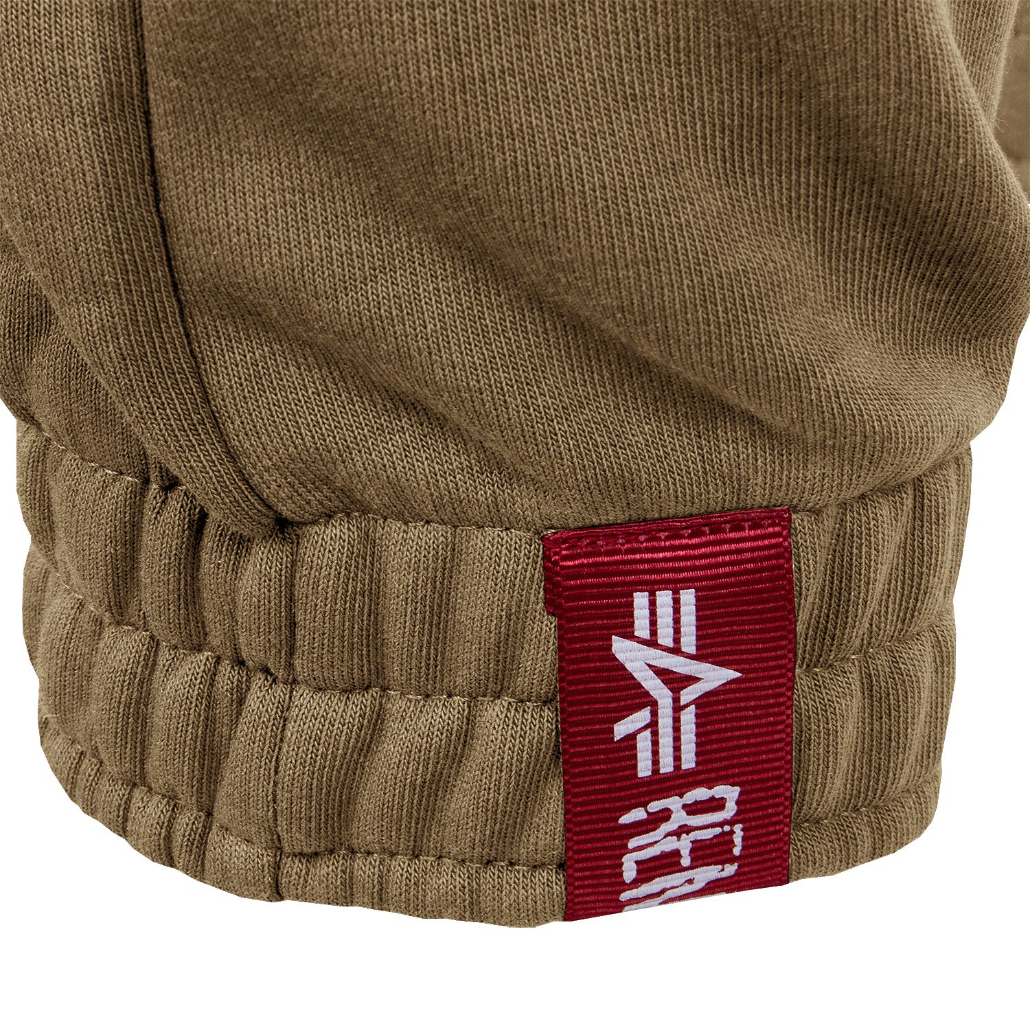 Terry Jogger