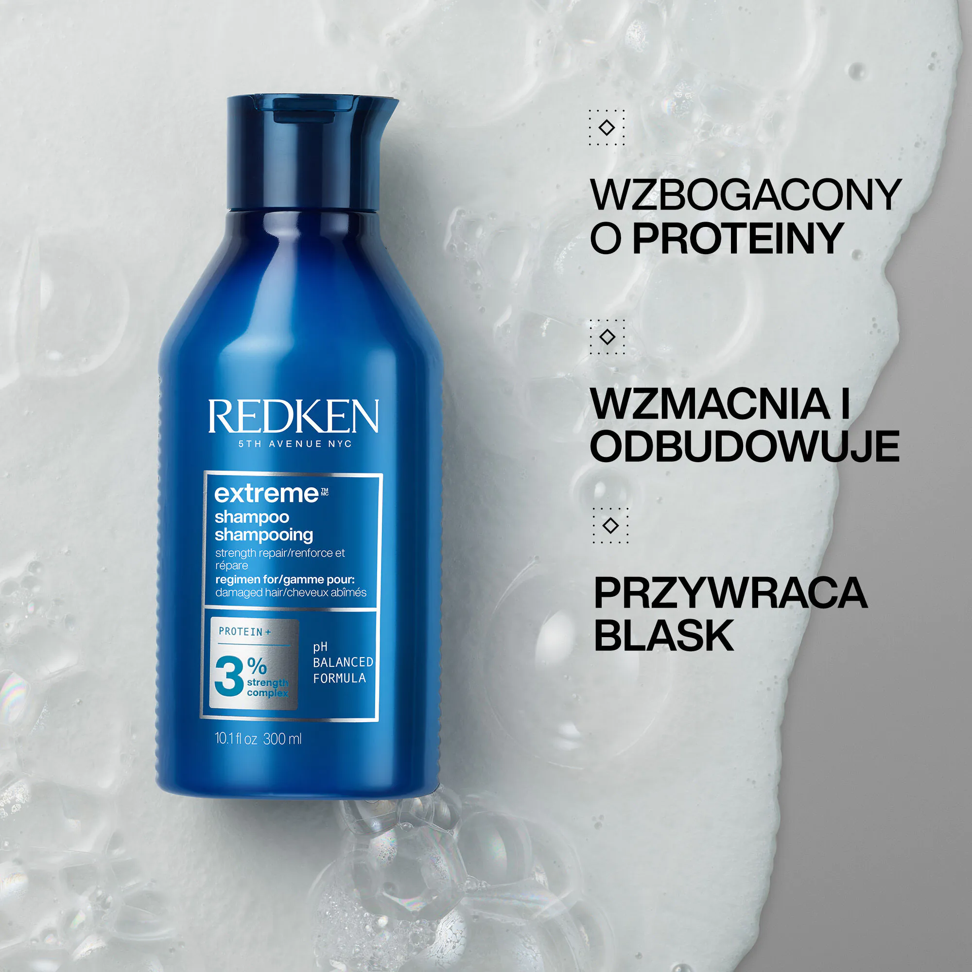 Σαμπουάν Redken Extreme για μαλλιά, 500 ml