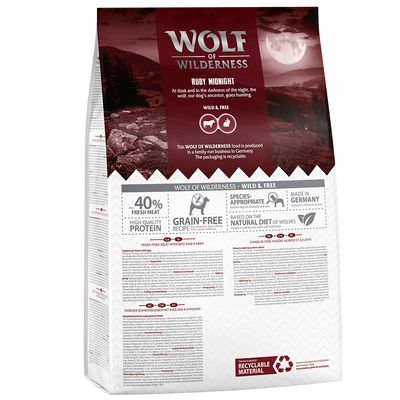 Wolf of Wilderness 