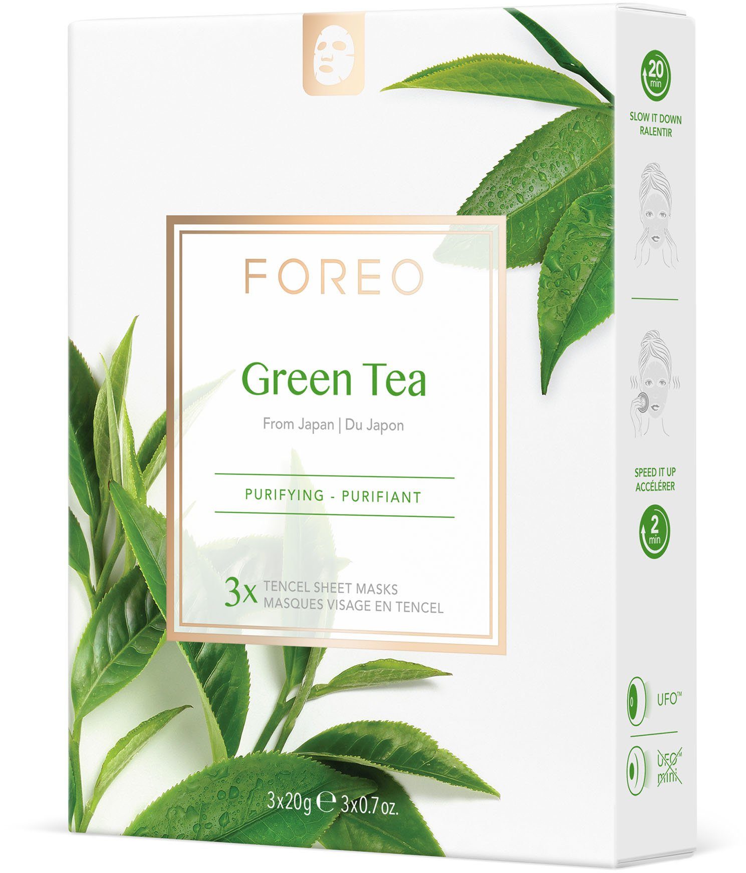 FOREO Gesichtsmaske Farm To Face Collection Sheet Masks Green Tea