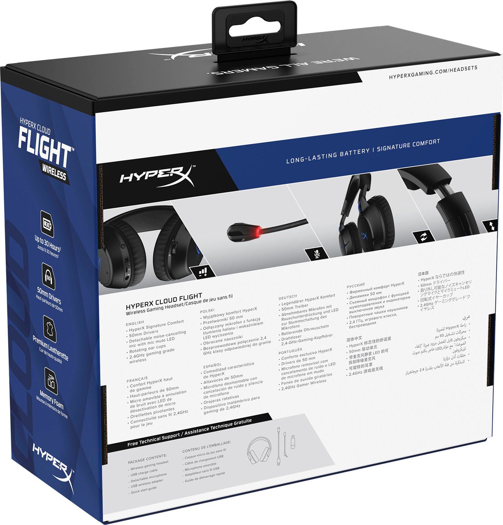 HyperX Cloud Flight Wireless Black/Blue für PlayStation Gaming-Headset (Mikrofon abnehmbar, Rauschunterdrückung, Wireless)