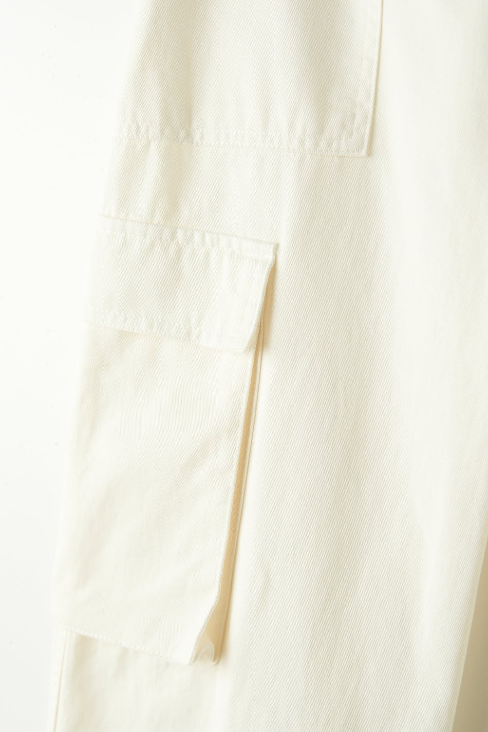 Cargo trousers