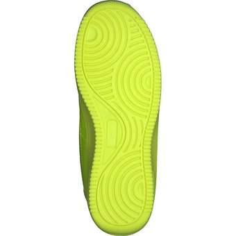 Be Wild Sneaker in gelb