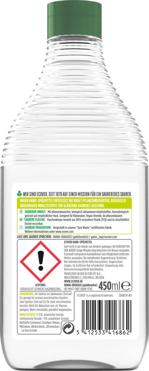Spülmittel Zitrone & Aloe Vera, 450 ml