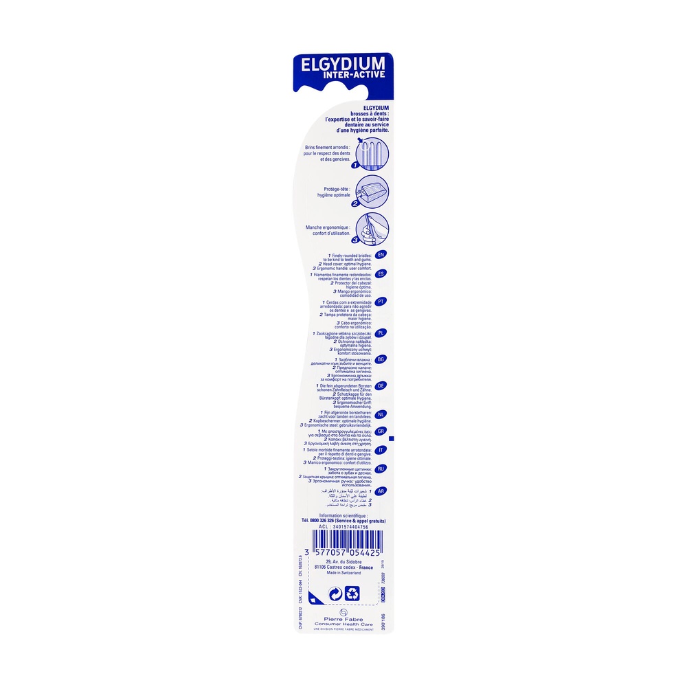 Oral Care ELGYDIUM Inter Active Souple Brosse à dents