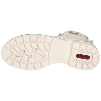 Rieker Schnürstiefelette in beige