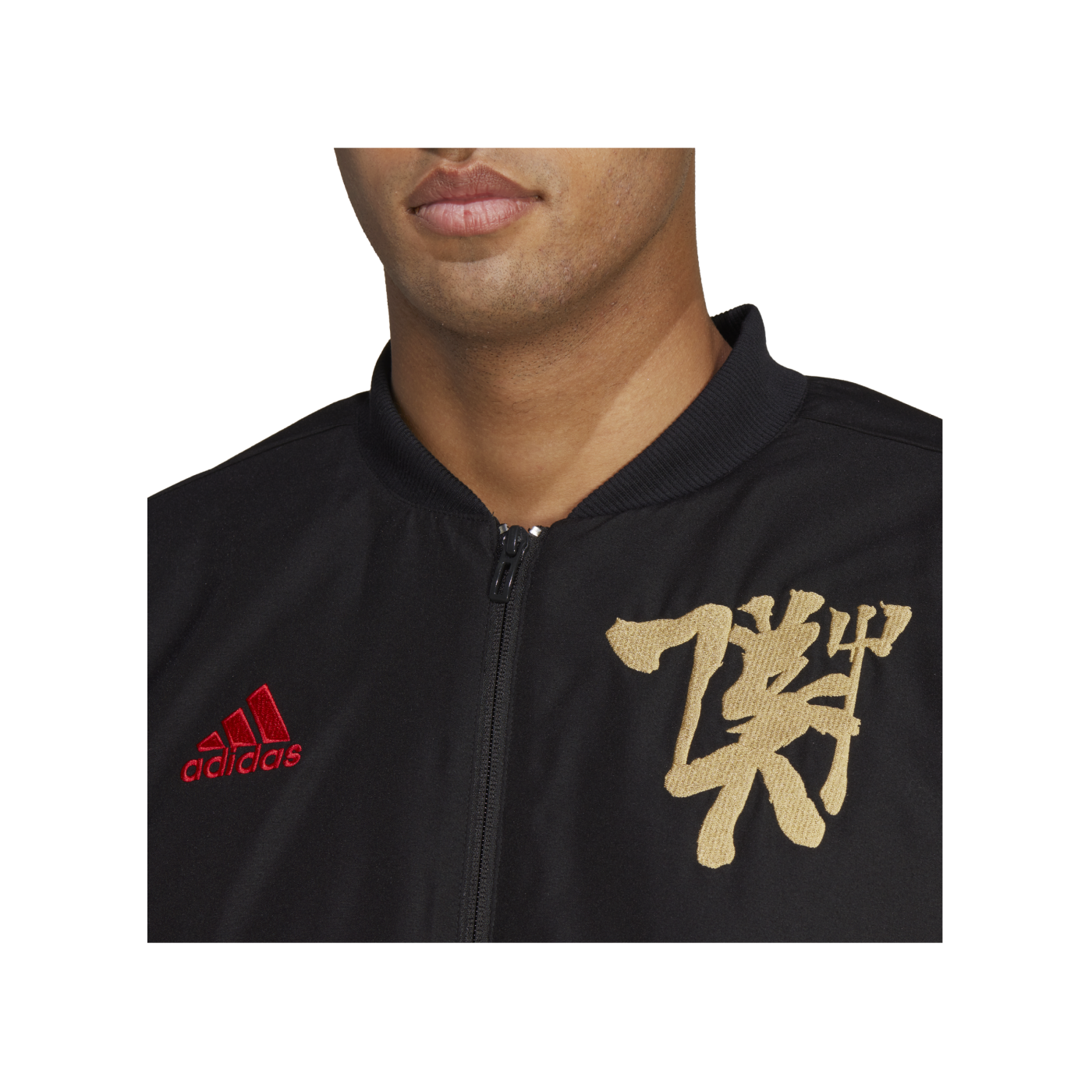 adidas Manchester United Jacke Schwarz