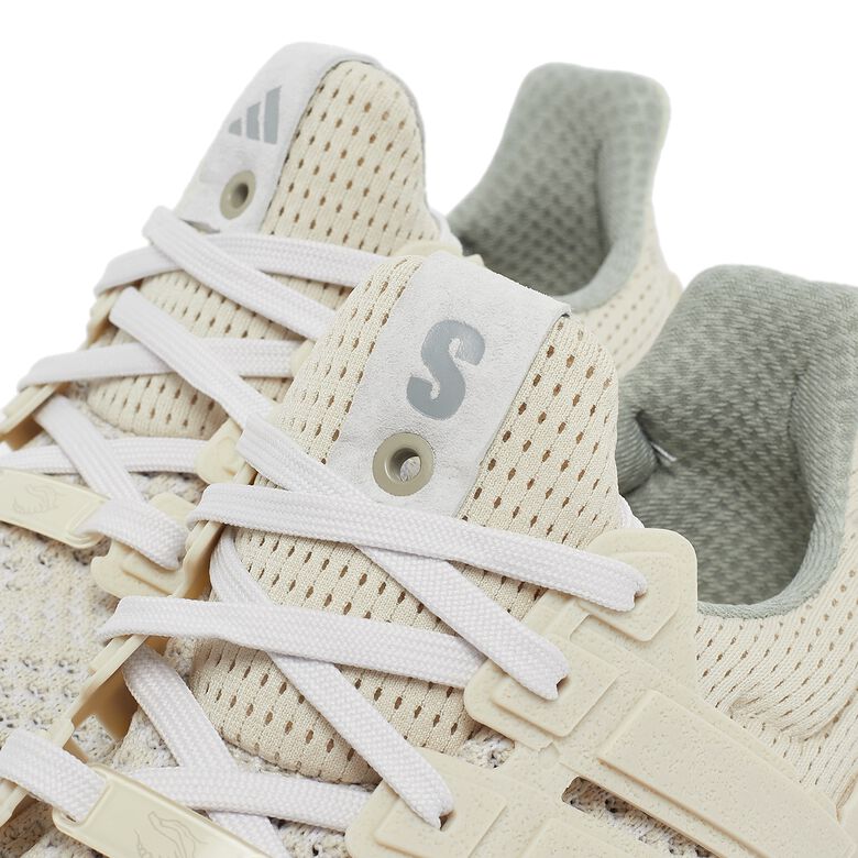 adidas Consortium x solebox Ultraboost 1.0 chsogr/stone/onix