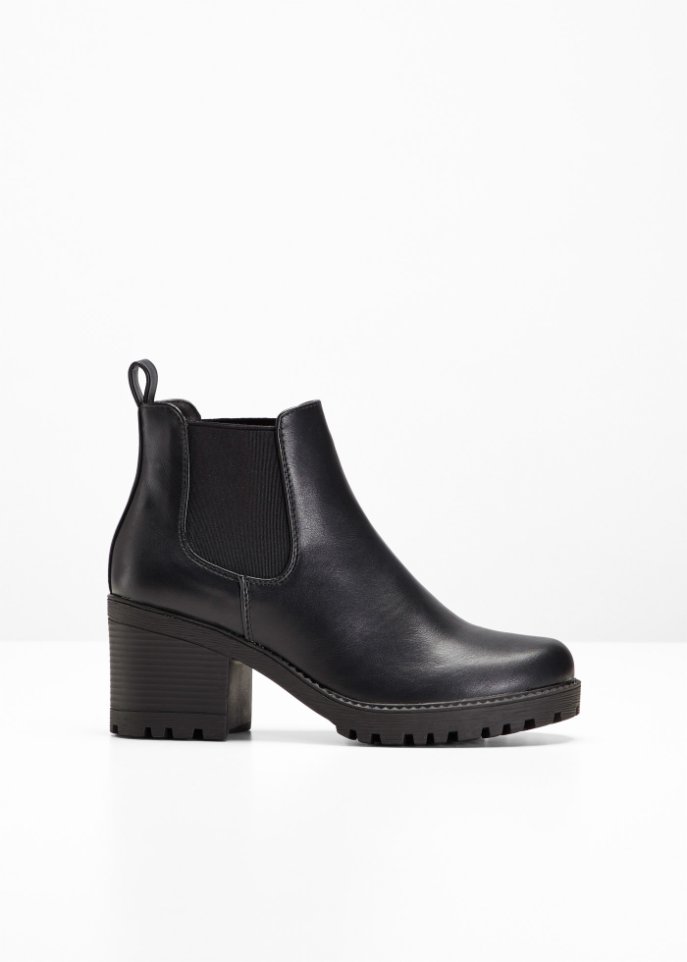 Boot