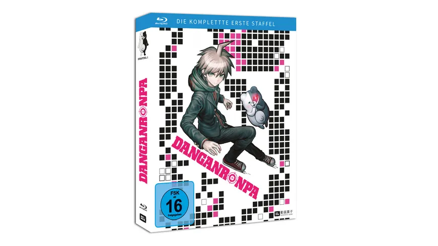 Danganronpa - Gesamtausgabe - Collector's Edition  [4 BRs]