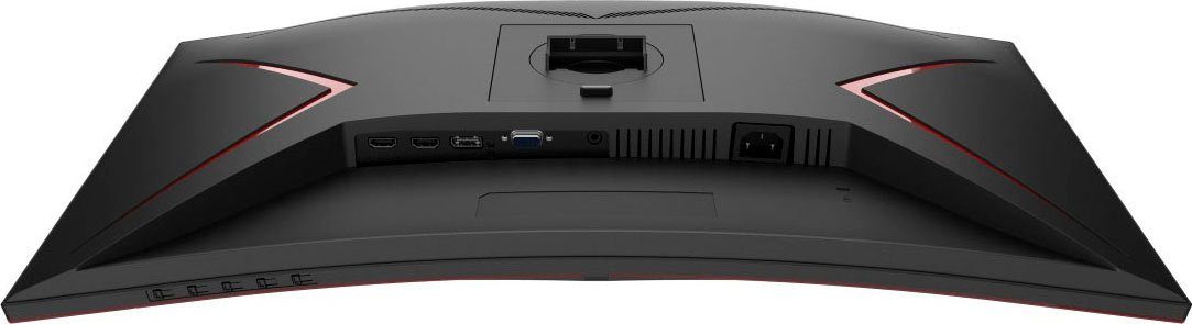 AOC C27G2ZU/BK Curved-Gaming-Monitor (68,6 cm/27 