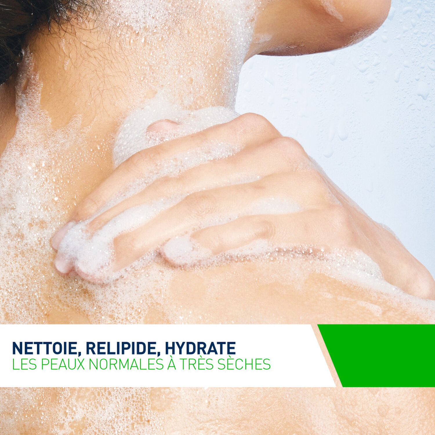 Cerave Huile Lavante Moussante Peaux Normales à Très Sèches