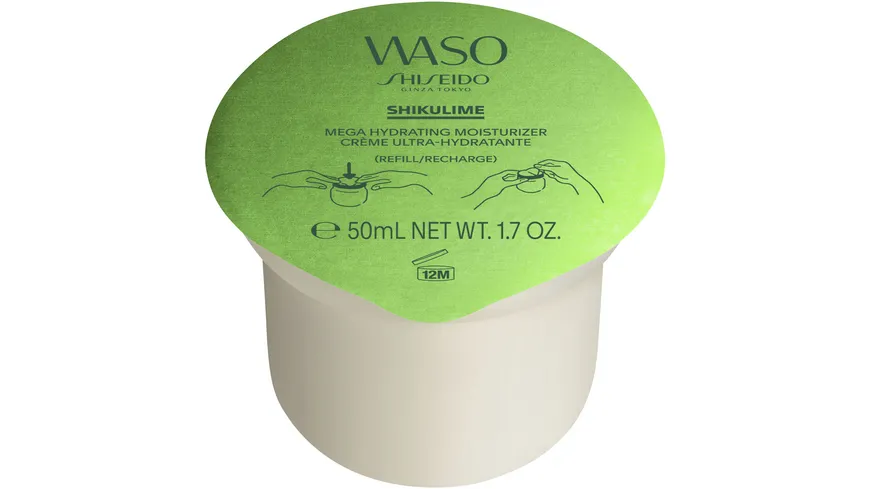 SHISEIDO WASO Refill Mega Hydrating Moisturizer Shikulime 50 ml
