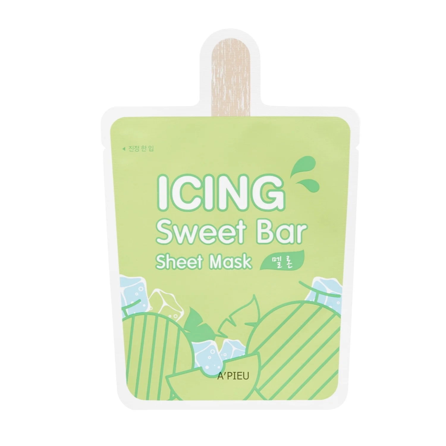 Mască facială hidratantă cu glazură Sweet Bar