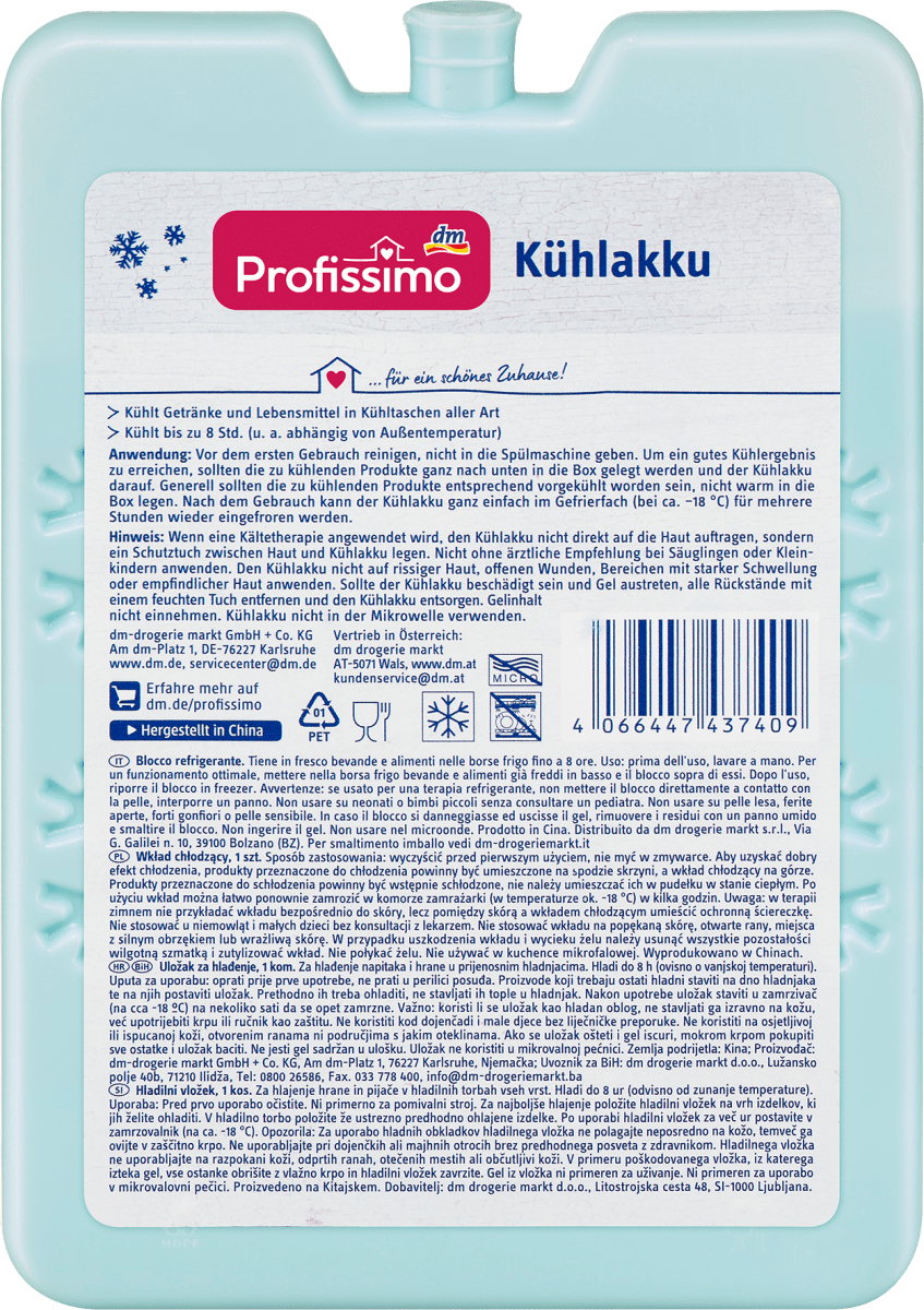 Kühl Akku, 1 St