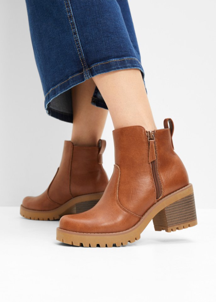Boot