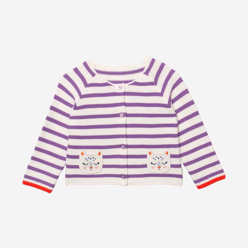 Cardigan bébé fille tricot rayé lilas beige Catimini
