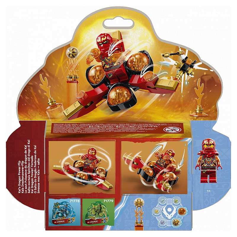 71777 Le salto Spinjitzu : le pouvoir du dragon de Kai, LEGO Ninjago