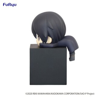 ** % SALE % ** Sword Art Online the Movie -Progressive- Aria of a Starless Night Hikkake PVC Statue Kirito 10 cm