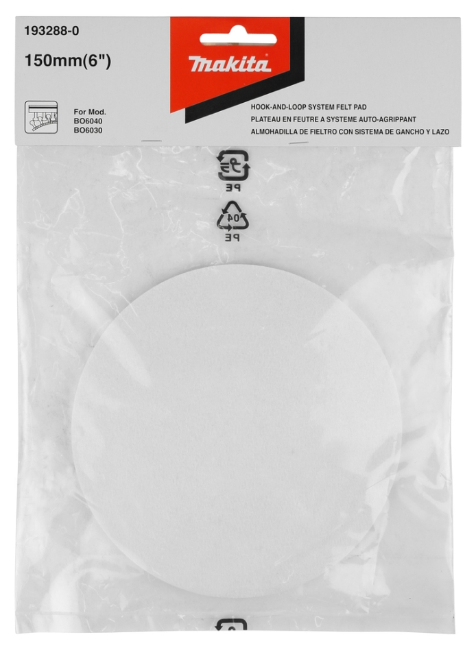 Accesorios Makita 193288-0 Disco de pulido de fieltro de 150 mm
