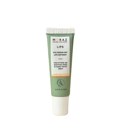 Moraz Lip Protector læbepomade