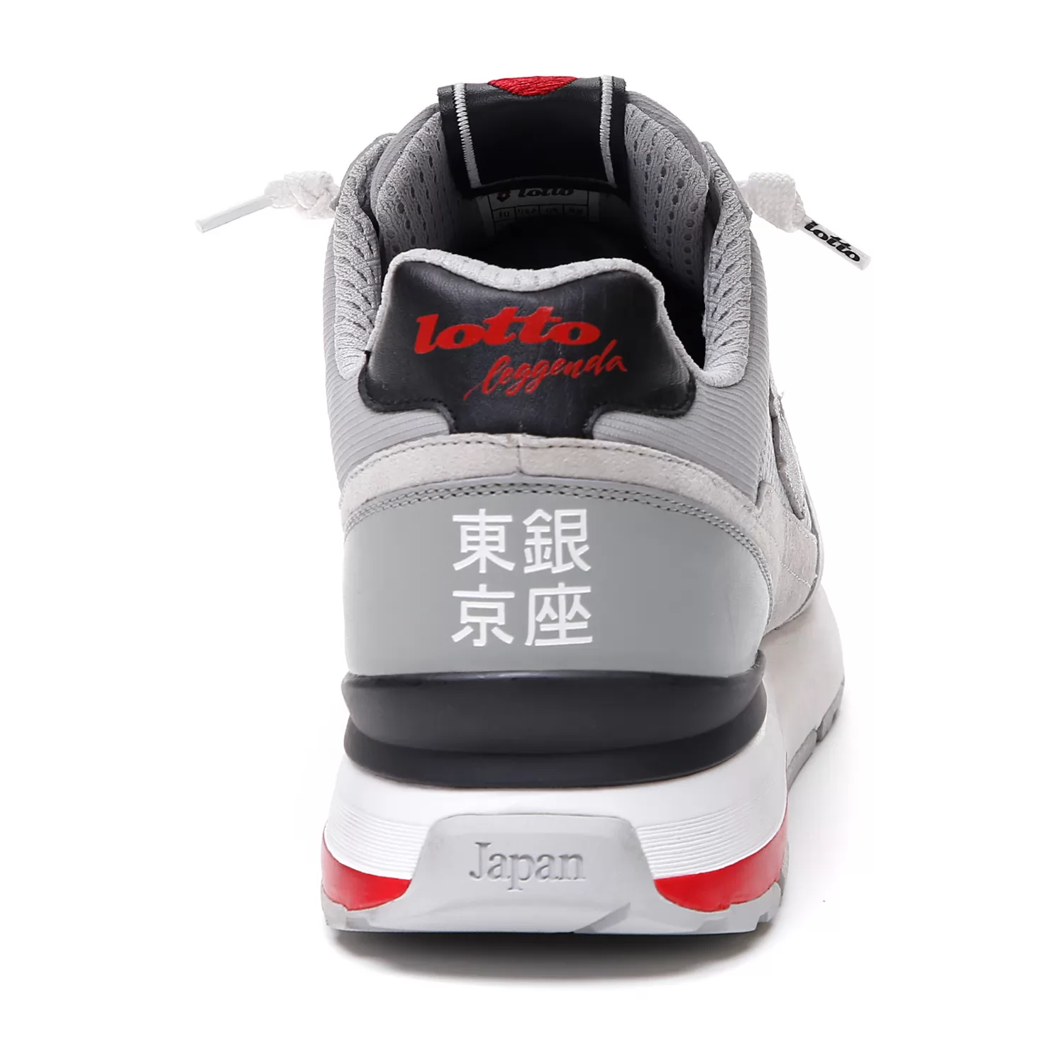 TOKYO GINZA SD VAPOR GRAY/COOL GRAY 7C