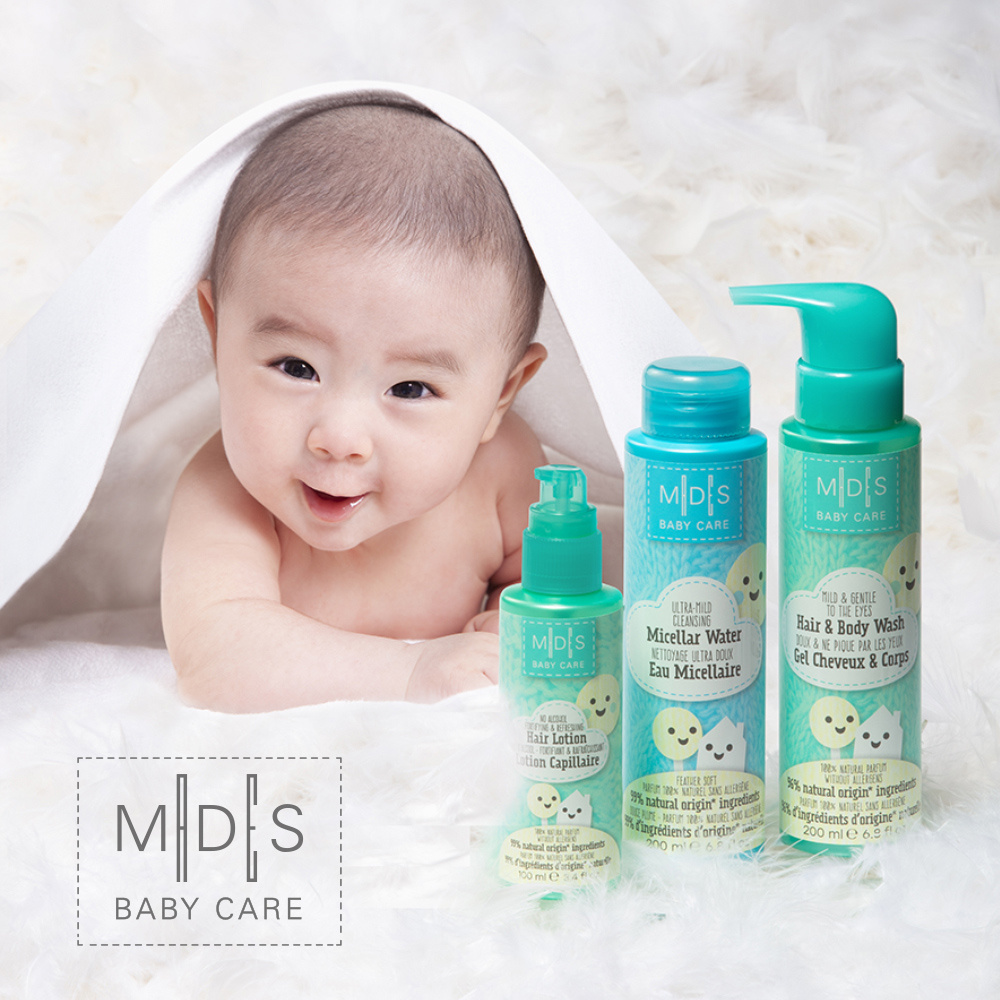 mades cosmetics BABY CARE gel douche corps & cheveux