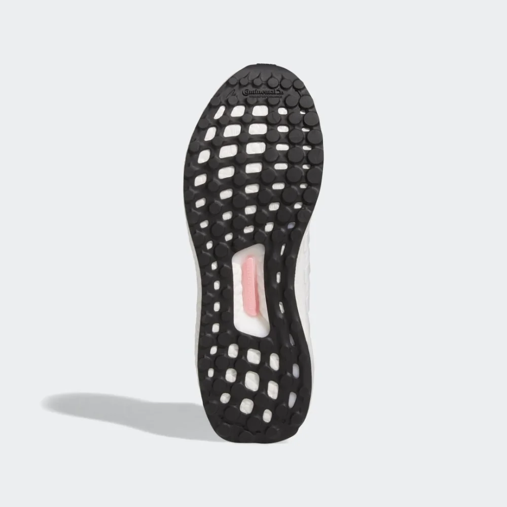 adidas Ultraboost 5.0 DNA GV8747 / weiss