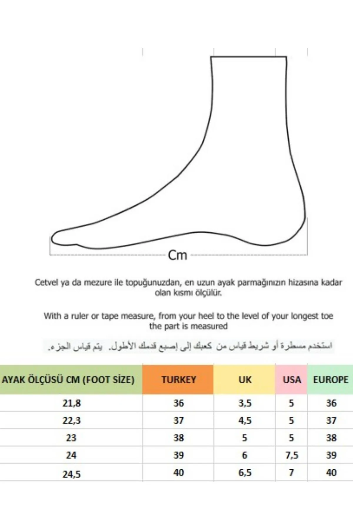 MUGGO  Molde-garantierte Damen-Stretch-Gummistiefel mit Schnürung und Reißverschluss