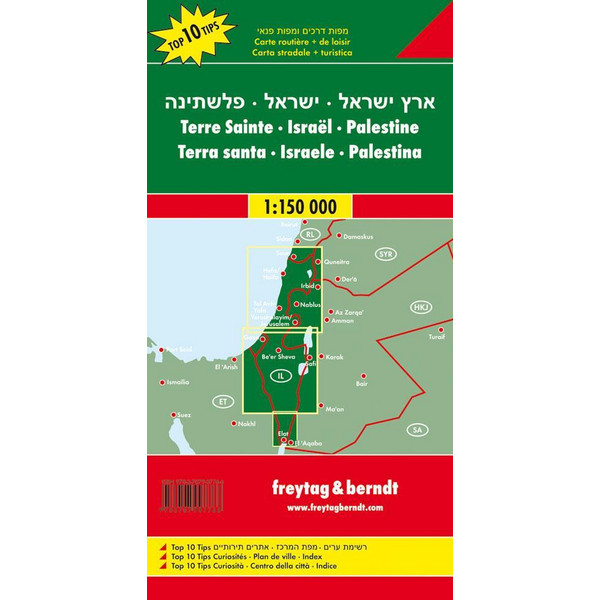 Heiliges Land - Israel - Palästina, Top 10 Tips, Autokarte 1:150.000 - Straßenkarte