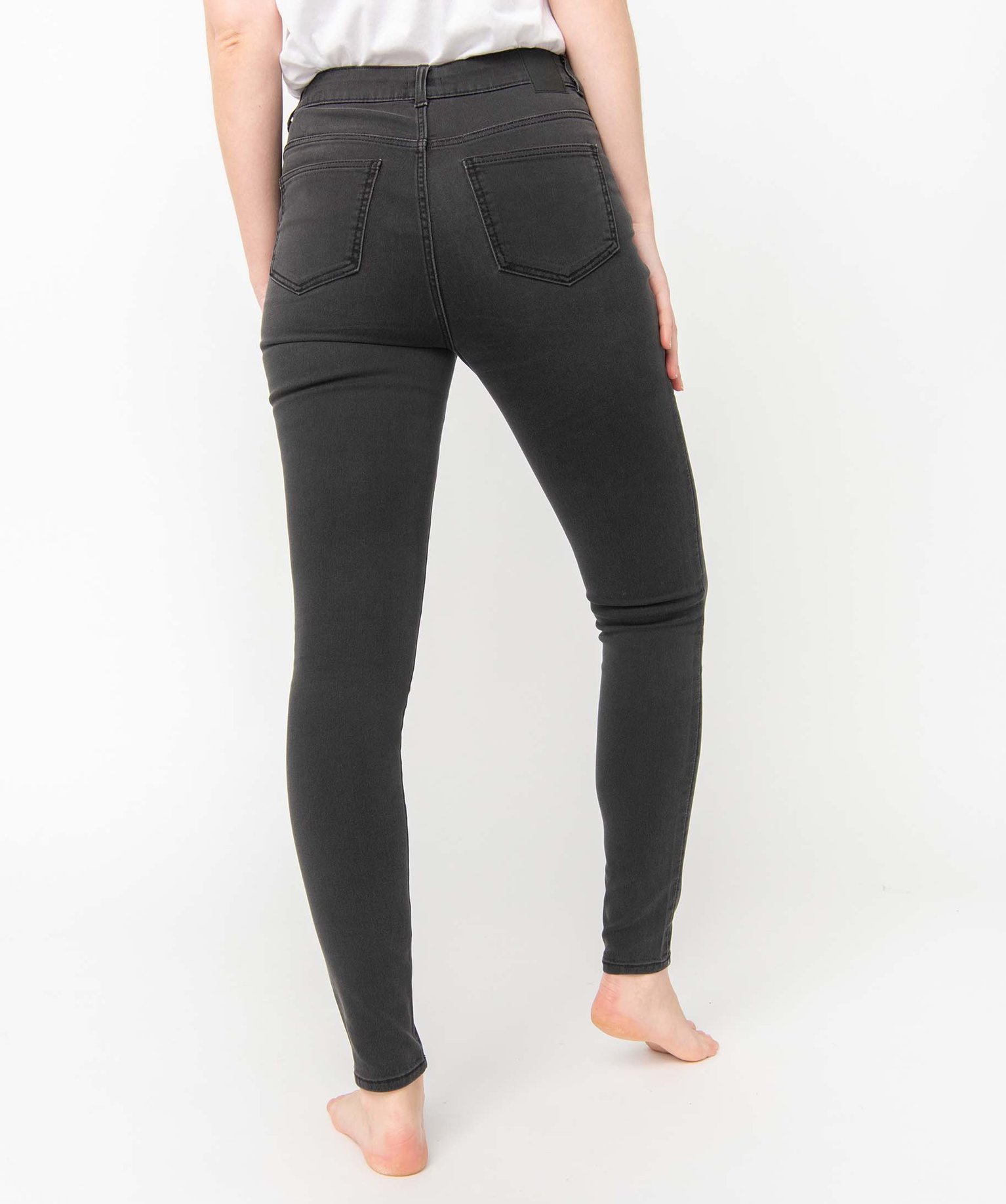 Jean femme coupe skinny taille haute gris | GEMO