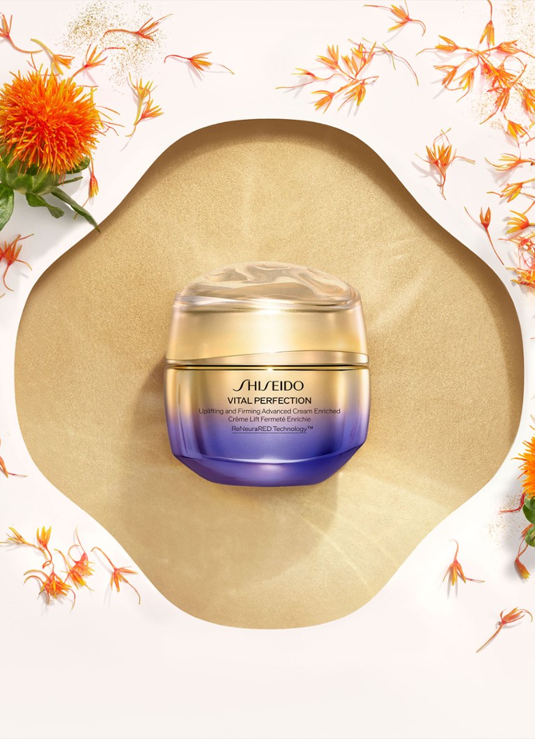 Shiseido Uplifting And Firming Advanced Cream Enriched - dienas un nakts krēms