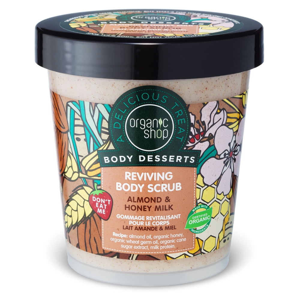 organic shop Body Desserts Mousse-Crème NourrissanteAmande et Miel Crème corps