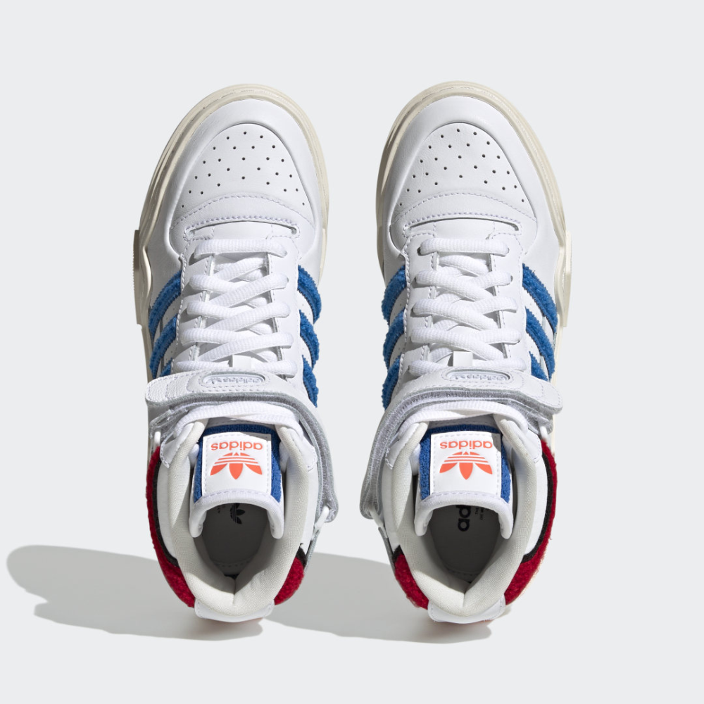 adidas Forum Bonega 2B HQ9883 / weiss