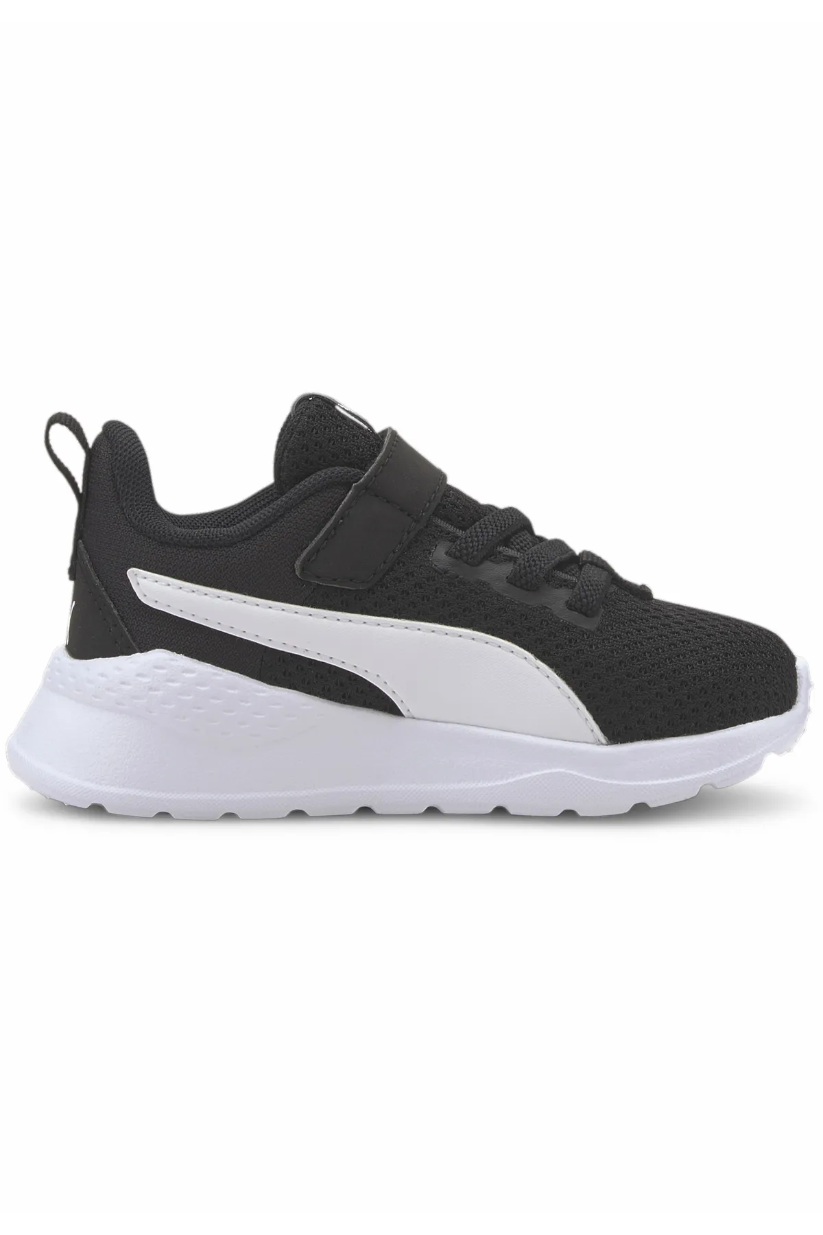 Puma  Anzarun Lite-Sneaker