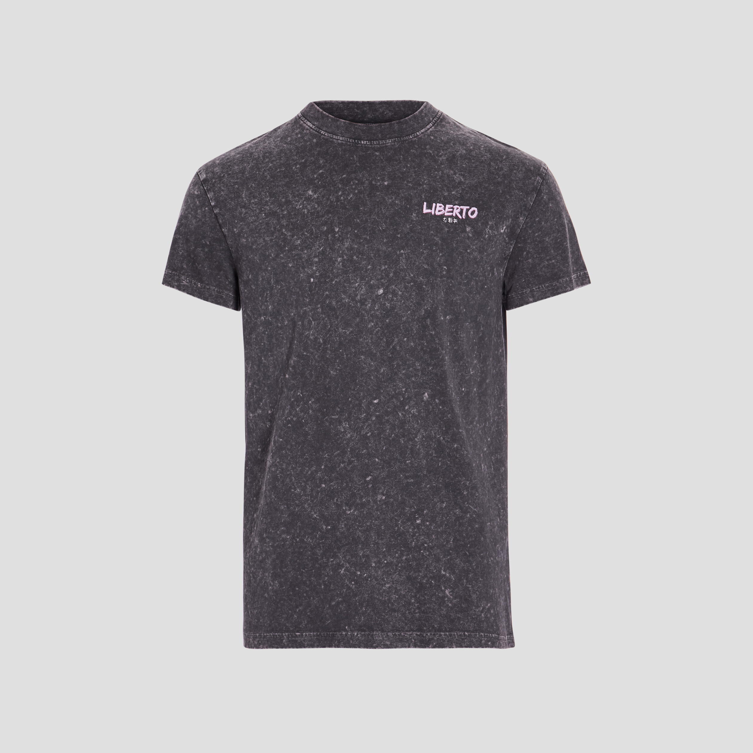 T-shirt manches courtes gris homme | La Halle