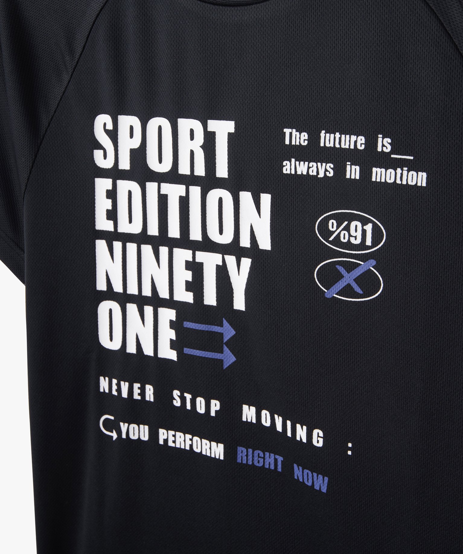 Tee-shirt à manches courtes spécial sport Garçon noir | GEMO