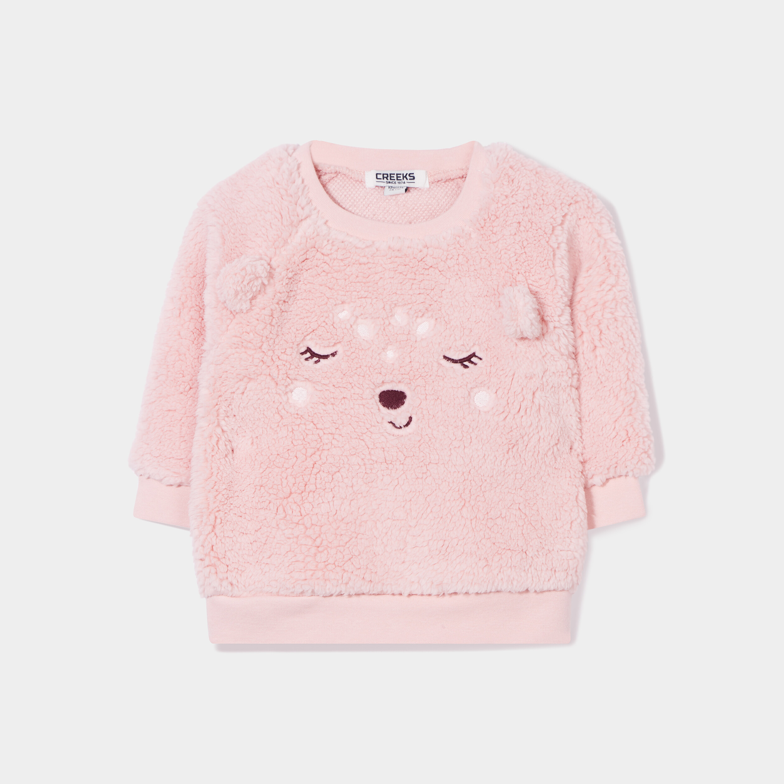 Sweat manches longues rose clair bébé fille | La Halle