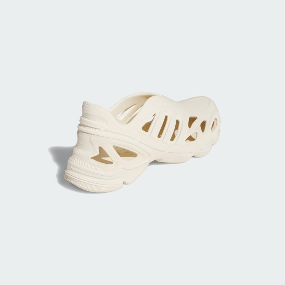 adidas adiFOM Supernova IF3917 / weiss