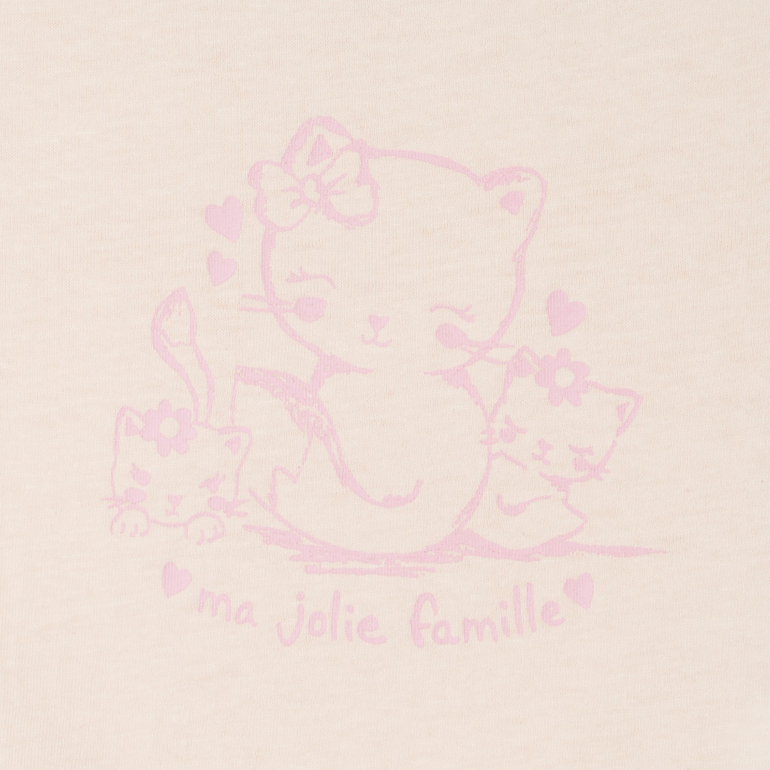 T-shirt manches courtes rose clair bébé fille | La Halle