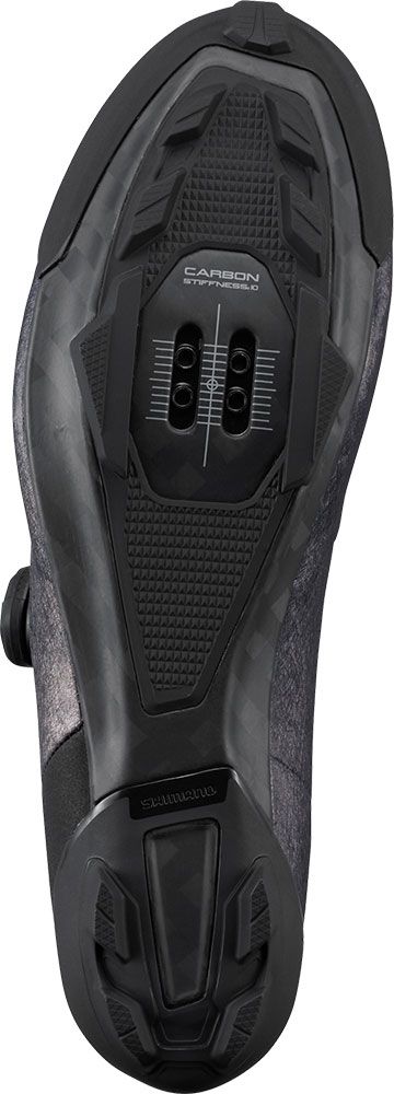 Shimano SH-RX801 - Gravel Schuhe kaufen | Bike-Discount