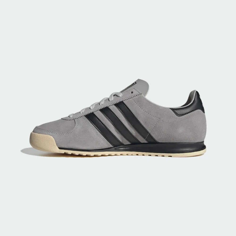 adidas Guam Light Onix IG6181 / grau