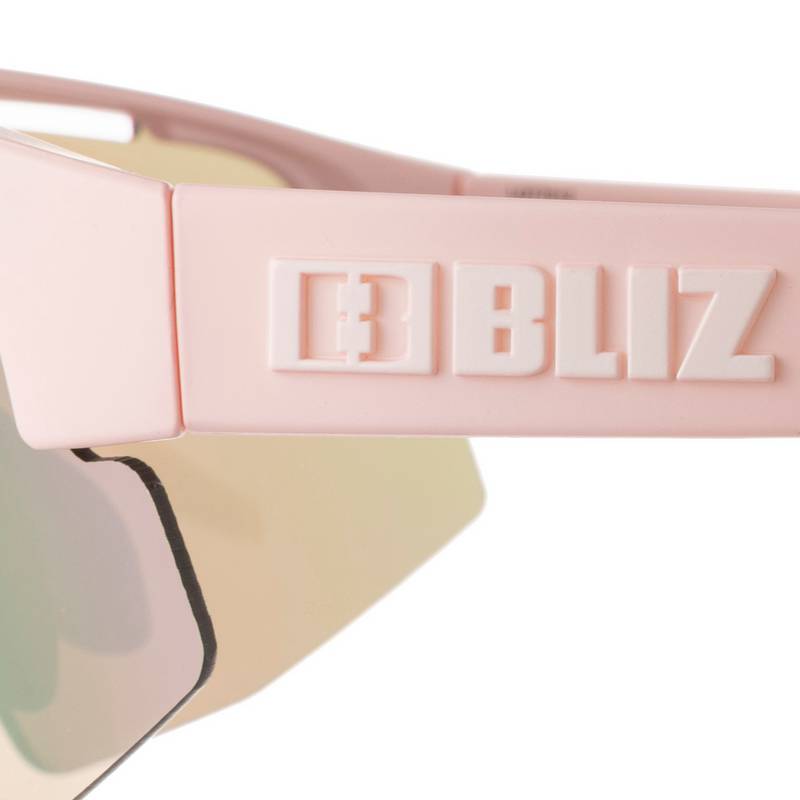 Bliz Matrix Small Sportbrille