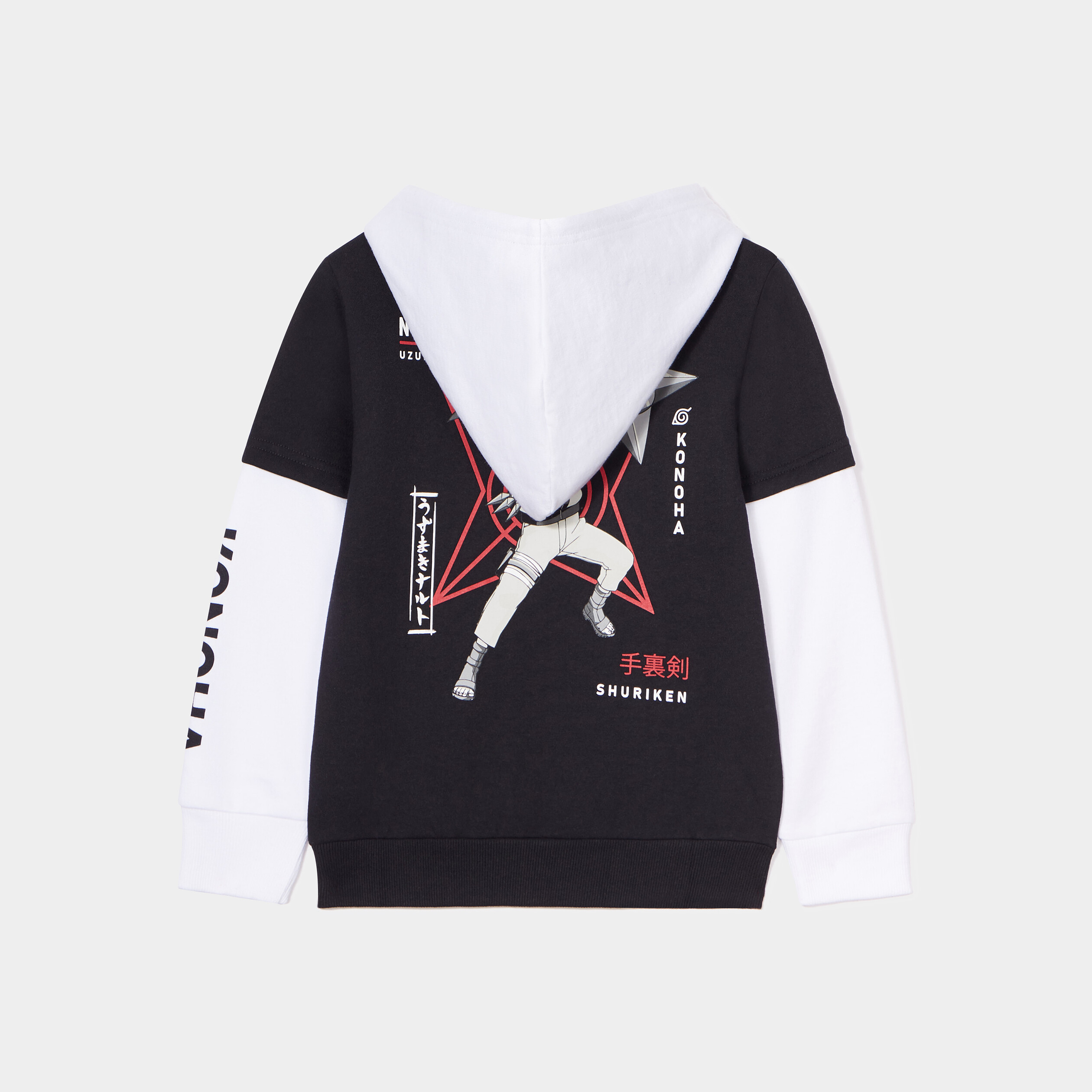 Sweat à capuche hoodie 2-en-1 Naruto noir garçon | La Halle