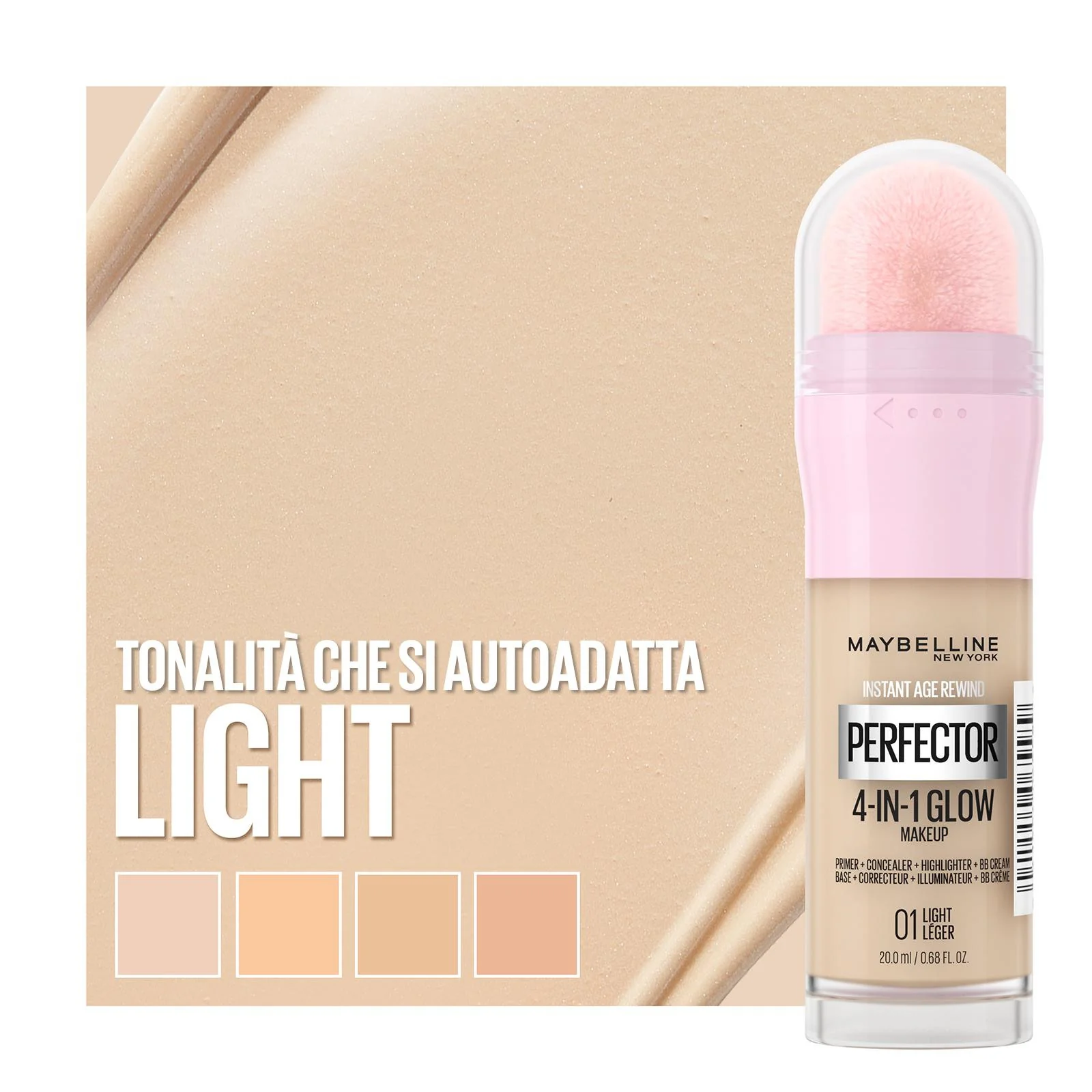 Instant Perfector 4-у-1 Glow блистави пудер и база за шминку - течни пудер, хајлајтери и хајлајтери, база за шминку