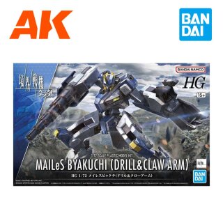 Gundam - HG 1/72 Mailes Byakuchi Drill & Claw Arm