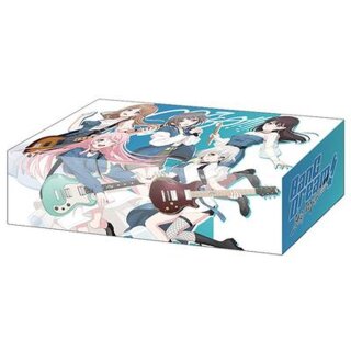 Bushiroad Storage Box - Collection V2 Vol.236