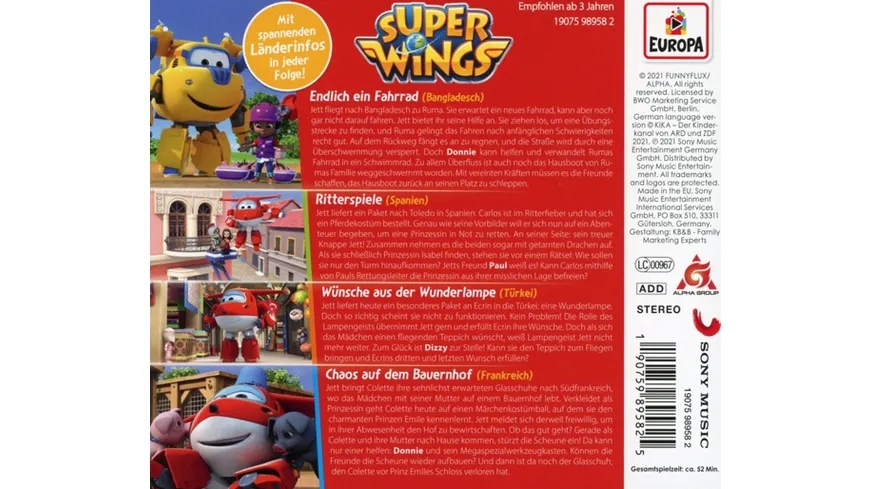 013/Ritterspiele