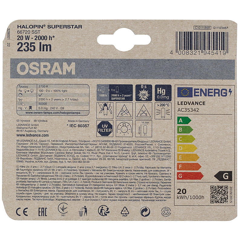 Osram Halogenpære 20 W G9, Osram