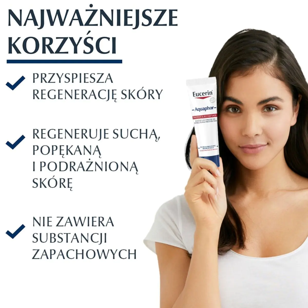 Αλοιφή Αναγέννησης Eucerin Aquaphor